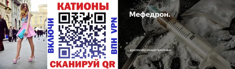 Купить наркотики Ефремов Кокаин Меф Амфетамин Марихуана СОЛЬ