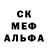 МЕТАДОН белоснежный Snaks