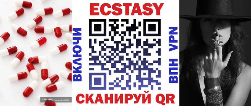 даркнет какой сайт  Ефремов  Экстази Дубай 