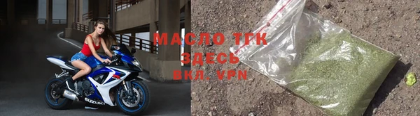 винт Гусиноозёрск
