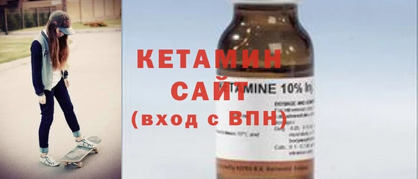 гидропоника Горно-Алтайск