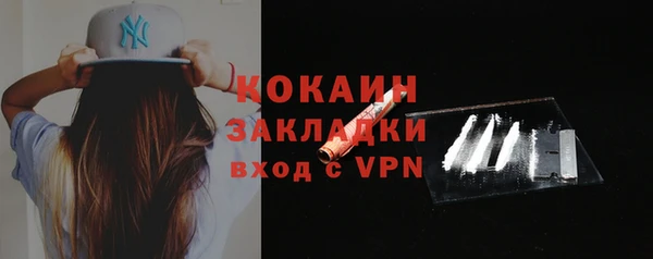 бутик Вяземский