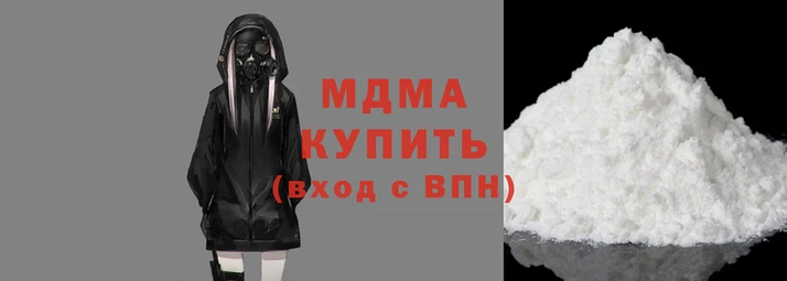 дурь Вязьма