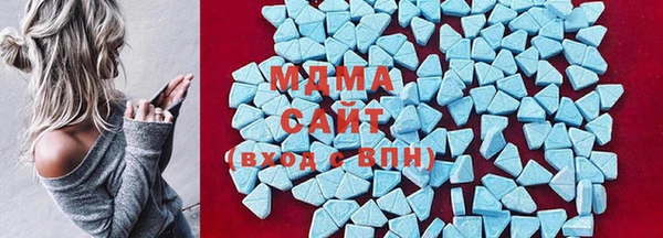 сатива Горняк