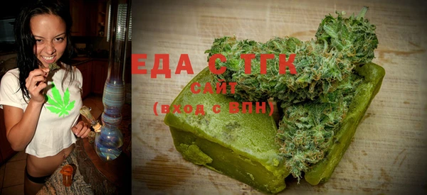 герыч Горнозаводск