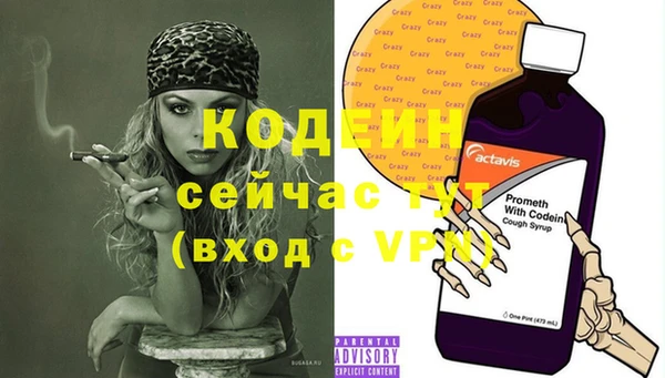 гидропоника Горно-Алтайск