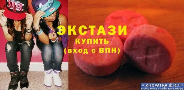 дурь Вязьма