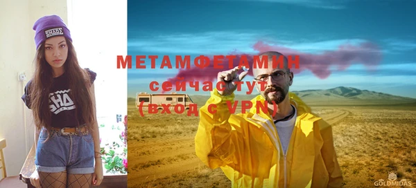 бутик Вяземский