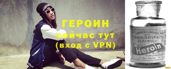 бутик Вяземский