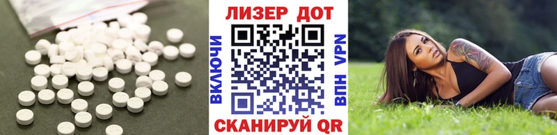 LSD-25 экстази кислота  купить наркотики сайты  Ефремов 