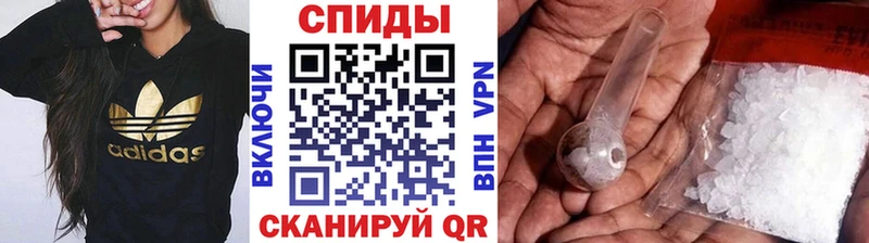 где купить   маркетплейс какой сайт  Первитин Methamphetamine  Ефремов 
